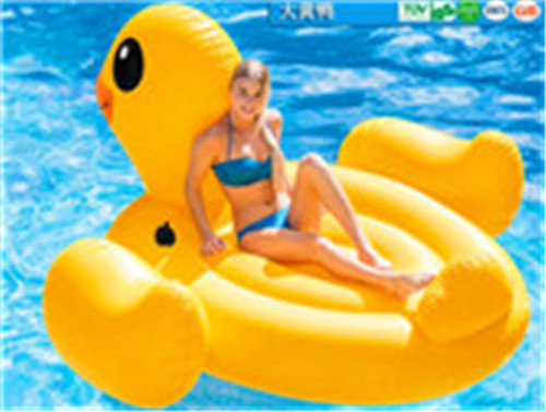 中阳水上浮具